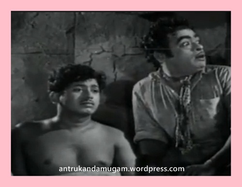 Ramanathan-A.Karunanidhi-Kan Thiranthathu - 1959