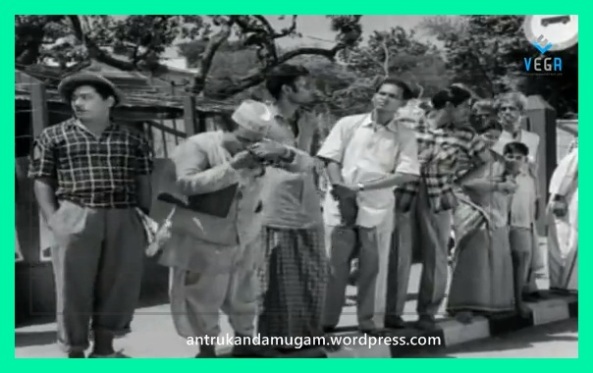 Ramanathan-Kan Thiranthathu - 1959-1