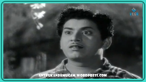 Ramanathan-Kan Thiranthathu - 1959-9