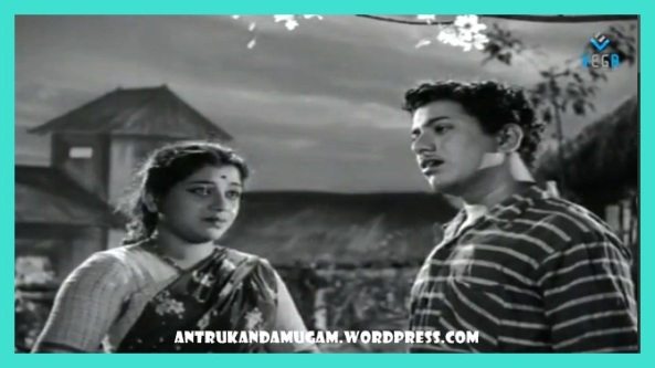 Ramanathan-Mainavathy-Kan Thiranthathu - 1959-1
