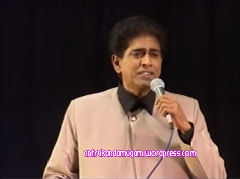 A V Ramanan Playback Singer Antru Kanda Mugam